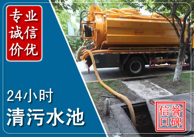 光明化粪池清掏时人工与自动化哪个更好？清掏时有哪些要求？